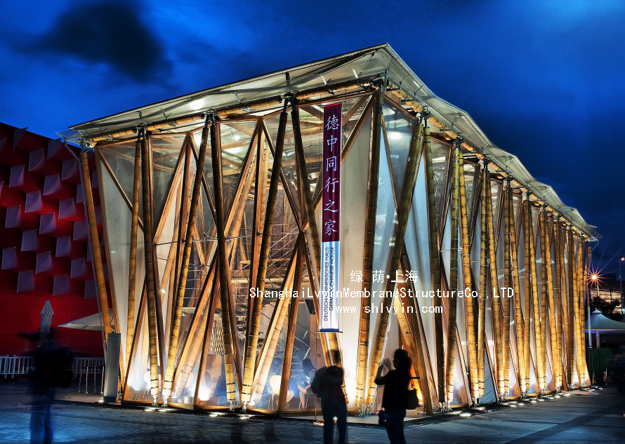 1498792439815021.jpg 2010年上海世博會(huì),德中同行館 (1).jpg