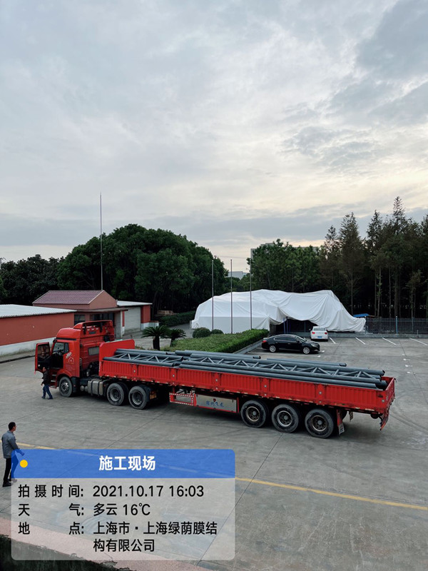 1634522841115028.jpg 微信圖片_20211018091931_副本.jpg